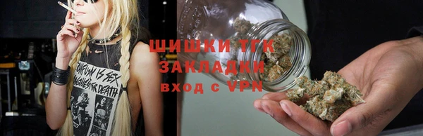 ECSTASY Абинск